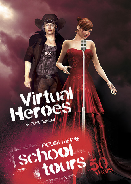 school tours virtual heroes